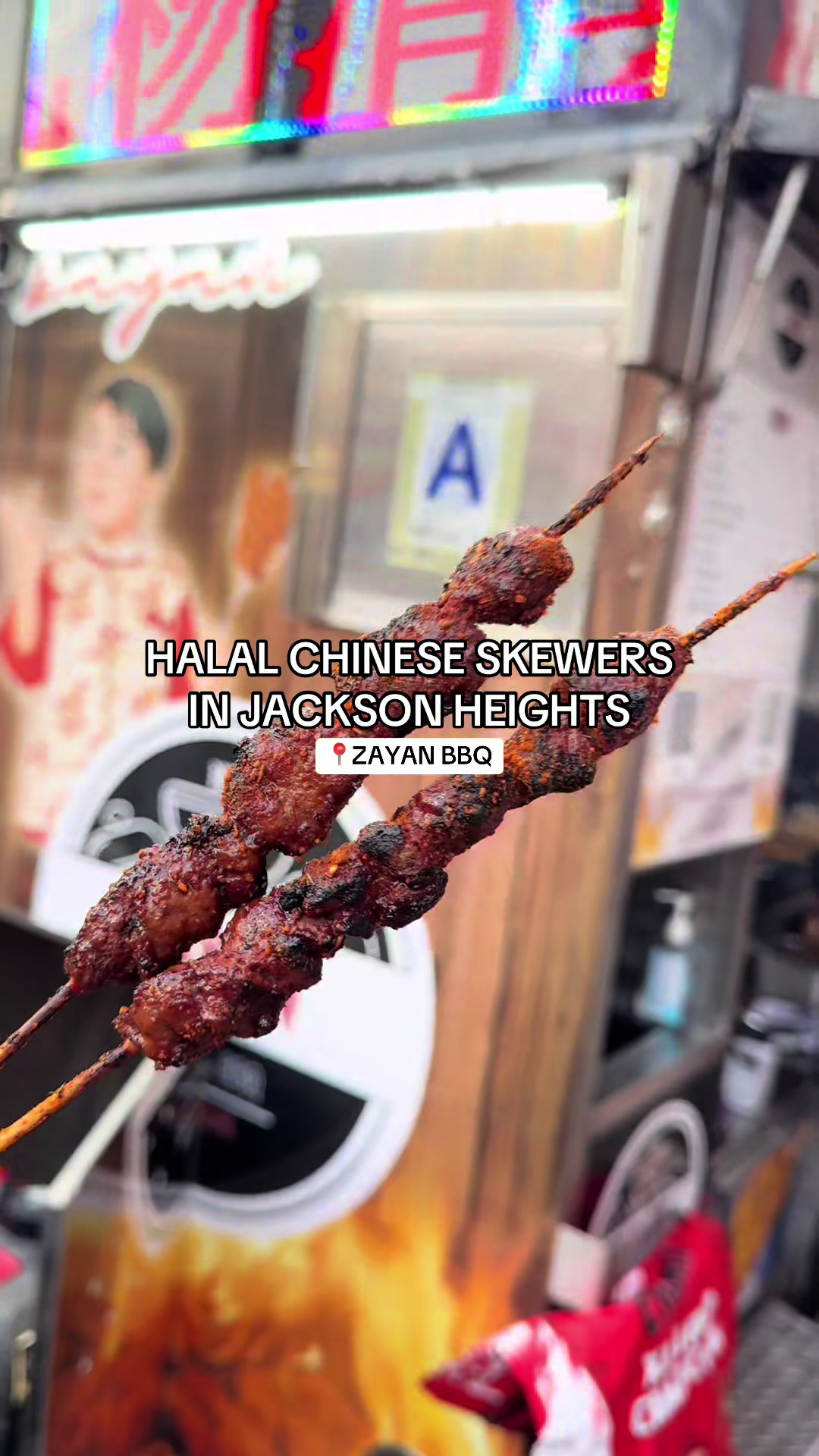 Halal Chinese BBQ Skewers in Queens 🍢 📍Zayan Halal BBQ 74-01 37th Ave, Jackson Heights, NY 11372 Please note: they open at 5:30pm and close at 1:30pm but you should double check with their Instagram before going! Give it a try and enjoy!