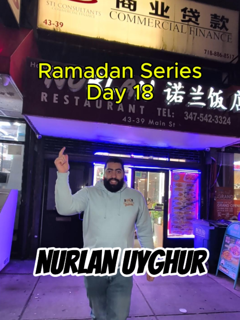 🟢 Day 18 of my Ramadan Series where I’m trying a Muslim owned business every single day! Today we’re at @nurlanuyghur Located at 43-39 Main St, Flushing, NY 11355 #halal #ramadan #chinese #uyghur #iftar