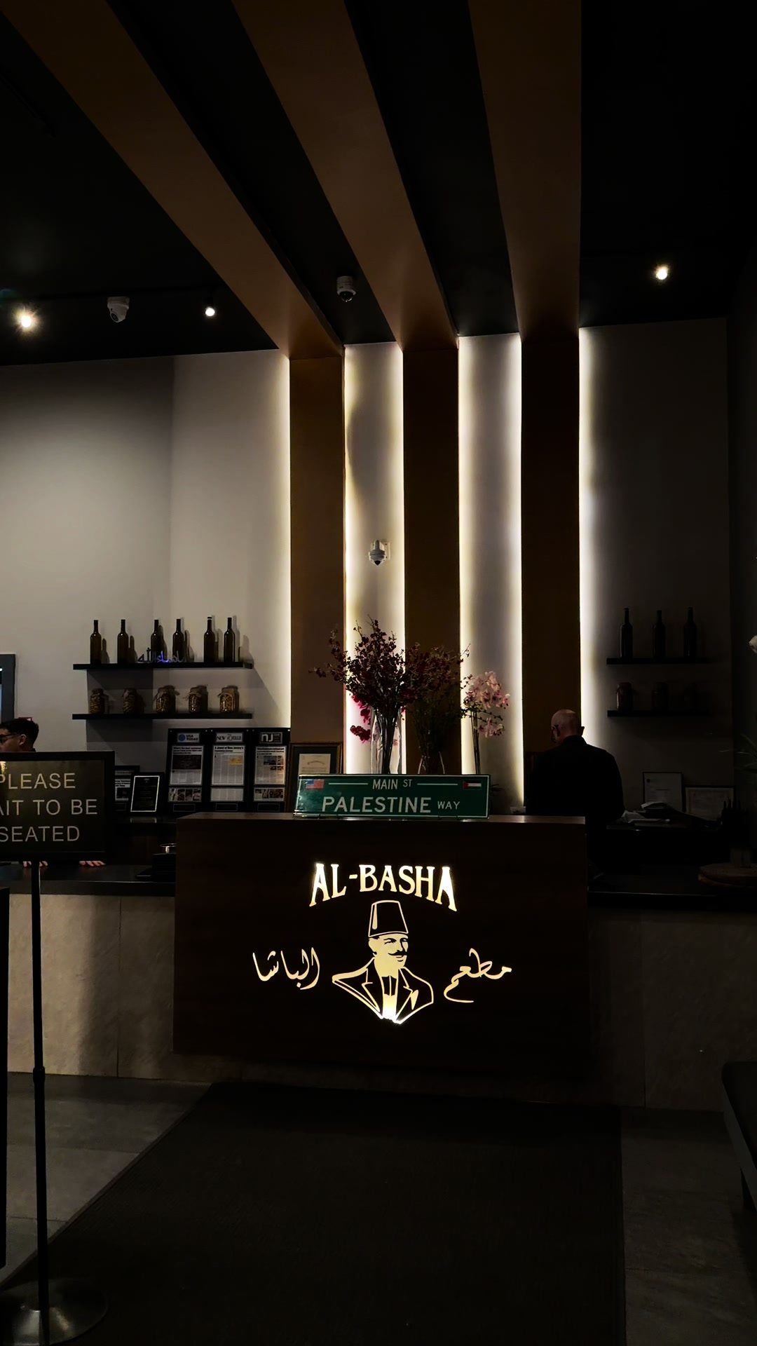 Al Basha