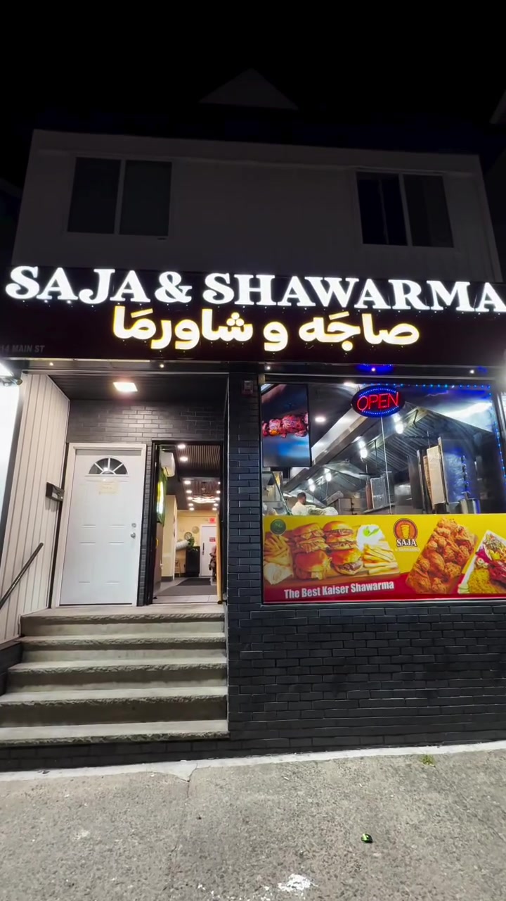 Saja & Shawarma